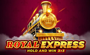 皇家特快车: 集鸿运