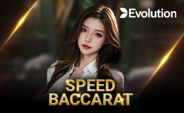 Baccarat 1 Speed