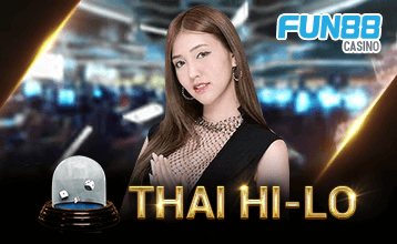 Fun88 ไฮโลไทย