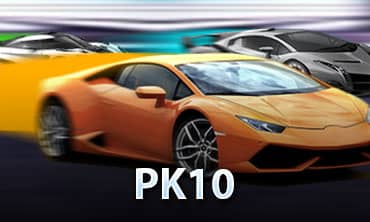 เกม PK10