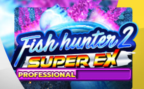 ฟิชฮันเตอร์2 - โปร