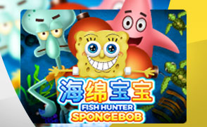 ฟิชฮันเตอร์ สพันจ์บ็อบ