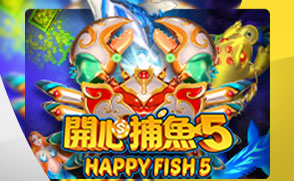 ฟิชฮันติ้ง : แฮปปี้ฟิช 5