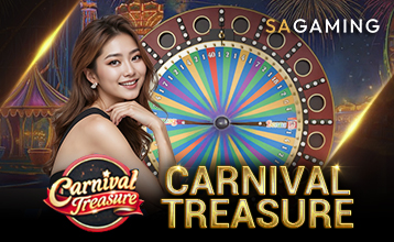 สมบัติคาร์นิวัล