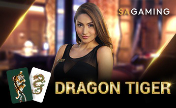 มังกรเสือ