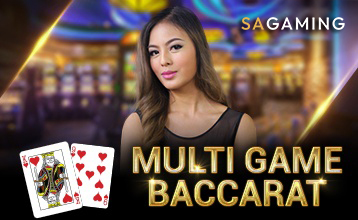 มัลติเทเบิ้ล บาคาร่า