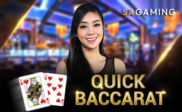 บาคาร่า เร็ว