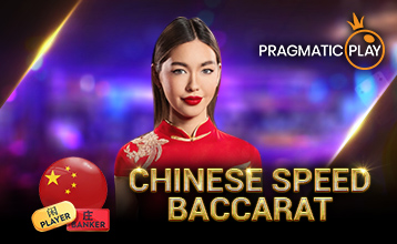 Baccarat Nhanh Tiếng Hoa
