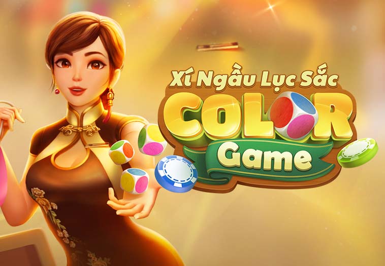 Xí Ngầu Lục Sắc