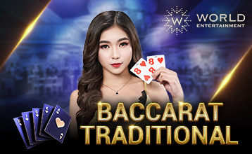 Traditional Baccarat