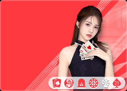 GPI คาสิโน