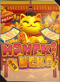 แมวเสริมโชค Maneki Neko
