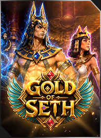 ทองคำแห่งเซท Gold of Seth