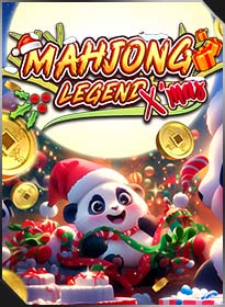 มหัศจรรย์ไพ่นกกระจอกคริสต์มาส Mahjong Legend Xmas