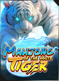 ตำนานไพ่พยัคฆ์ขาว Mahjong of the White Tiger