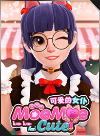 โมเอะ โมเอะ คิ้วท์ Moe Moe Cute