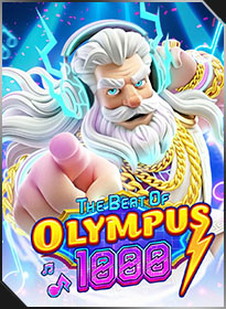 เดอะบีทออฟโอลิมปัส 1000 The Beat of Olympus 1000