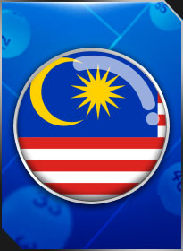 หวยมาเลย์ Malaysia Lotto