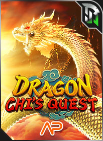 JBO การผจญภัยของดรากอนชี JBO Dragon Chis Quest