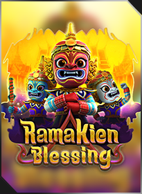 รามเกียรติ์แห่งโชคลาภ Ramakien Blessing