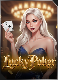 幸运扑克 Lucky Poker