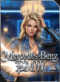 奔驰宝马 Mercedes-Benz BMW