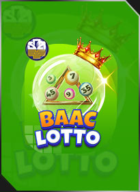 หวย ธกส BAAC Lotto