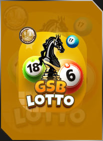 หวยออมสิน GSB Lotto