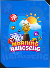 หุ้นฮั่งเส็ง เช้า Hangseng Morning