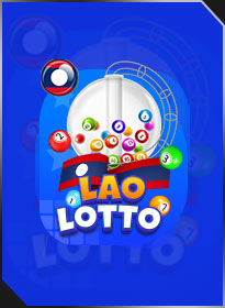 หวยลาวพัฒนา (จ-ศ) Lao lotto (Weekday)