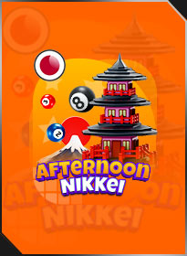 หุ้นนิเคอิ บ่าย Nikkei Afternoon
