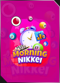 หุ้นนิเคอิ เช้า Nikkei Morning
