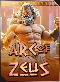 สายฟ้าแห่งซูส Arc Of Zeus