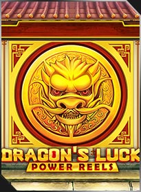 ดราก้อนลัคพาวเวอร์รีล Dragons Luck Power Reels