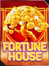 ฟอร์จูนเฮ้าส์ Fortune House