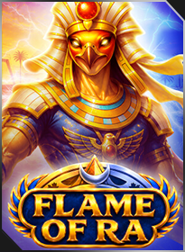 เปลวเพลิงแห่งรา Flame of Ra