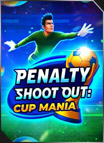 ดวลจุดโทษ: คัพมาเนีย Penalty Shoot Out: Cup Mania