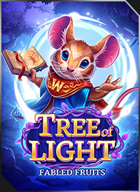 ต้นไม้พลังแสง ผลไม้มหัศจรรย์ Tree of Light: Fabled Fruits
