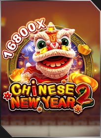 Tết Nguyên Đán 2 CHINESE NEW YEAR 2