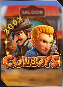 ลมตะวันตก COWBOYS