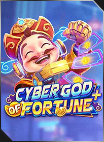เทพไฉ่ซิงไซเบอร์⁺ CYBER GOD OF FORTUNE