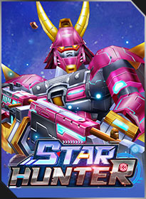 ตกปลาดารกะ STAR HUNTER