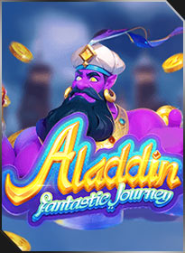 การผจญภัยของอาละดิน Aladdin Fantastic Journey