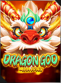 มังกรเทพไพ่นกกระจอก Dragon God Mahjong