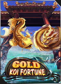 ปลาทองนำโชค Gold Koi Fortune