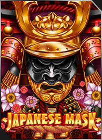 หน้ากากซามูไร Japanese Mask