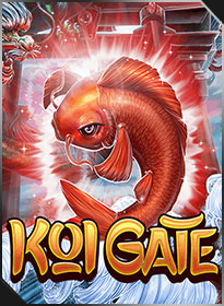 กอยเกต Koi Gate