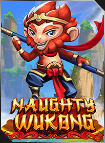 นอร์ธี วูคอง Naughty Wukong