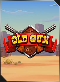 老枪 Old Gun