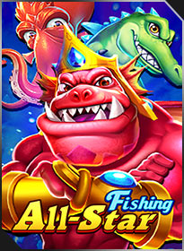 ออลสตาร์ ฟิชชิ่ง All-star Fishing